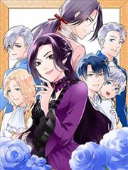 第一影视 漫画 咒术回战 战斗漫画