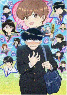 第一影视 动漫 葬送的芙莉莲 治愈奇幻